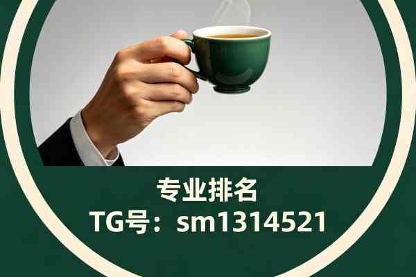 杭州桑拿网